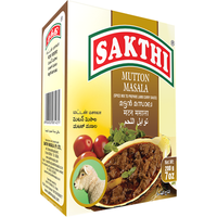 Sakthi Mutton Masala (200 gm box)