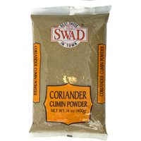 Swad Coriander Cumin Powder - 14 Oz (400 Gm)