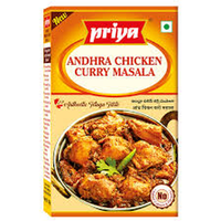 Priya Andhra Chicken Masala - 50 Gm (1.76 Oz)