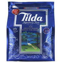 Tilda Pure Original Basmati Rice - 10 Lb (4.54 Kg)