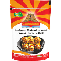 Chettinad Kovilpatti Kadalai Urandai - Peanut Jaggery Balls - 200 Gm (7 Oz)