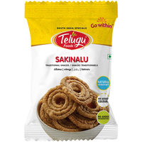 Telugu Foods Sakinalu Plain - 130 Gm (4.5 Oz)