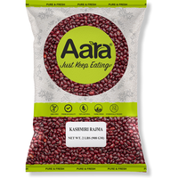 Aara Kashmiri Rajma - 2 Lb (908 Gm)