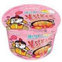 Samyang Carbo Hot Chicken Ramen Big Bowl