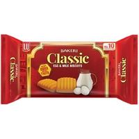 BAKERI CLASSIC