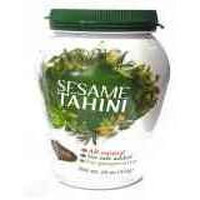 ACHVA SESAME TAHINI