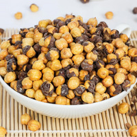 LAXMI MAHABALESWAR ROASTED CHANA