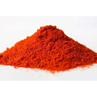 SHUBHAM CHILLI POWDER