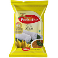 PONKATHIR WHITE PUTTUPODI