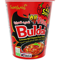 Samyang Hot chicken flavor 2x Spicy Ramen