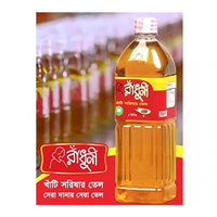 Radhuni Mustard Oil - 33.75 Oz