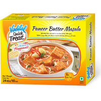 Vadilal Quick Treat Paneer Butter Masala - 10 Oz (284 Gm)