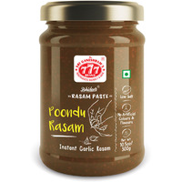 777 Instant Garlic Rasam Paste - 300 Gm (10 Oz)