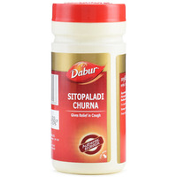 Dabur Sitopaladi Churna - 120 Gm (4.2 Oz)