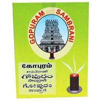 Gopuram Sambrani Dhup Kathi - 24 Pc