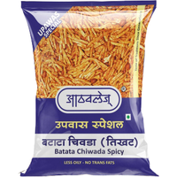 Athavale's Bata Chiwada Spicy - 200 Gm (7 Oz)