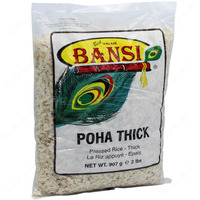 Bansi Poha Thick - 2 Lb (907 Gm) [50% Off]