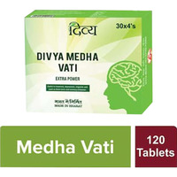 Divya Medha Vati Extra Power - 120 Tablets [50% Off]
