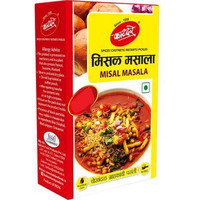 Katdare Misal Masala - 100 Gm (3.5 oz)