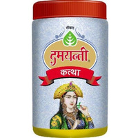 Royal Damayanti Katha - 50 Gm (1.7 Oz)