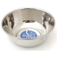 Super Shyne Stainless Steel Katora Bowl - 7 In