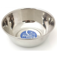 Super Shyne Stainless Steel Katora Bowl - 7 Inch