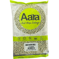 Aara Green Vatana - 2 Lb (908 Gm)