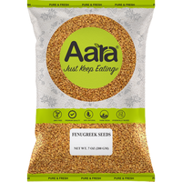 Aara Fenugreek Seeds Bold - 200 Gm (7 Oz)