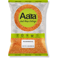 Aara Masoor Dal - 2 Lb (908 Gm)