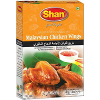 Shan Malaysian Chicken Wings Masala - 40 Gm (1.4 Oz) [FS]