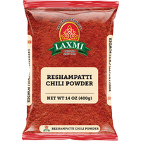 Laxmi Reshampatti Chili Powder - 400 Gm (14 Oz)