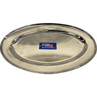 Super Shyne Oval Plate - 8.5 In X14 In