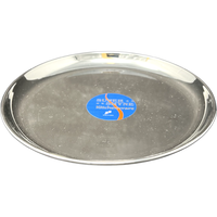 Super Shyne Quarter Plate - 7 Inch