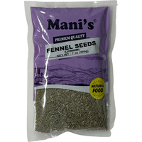 Mani's Lucknowi Fennel Seeds - 200 Gm (7 Oz)