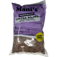 Mani's Rajma Chitra - 4 Lb (1.81 Kg) [50% Off]