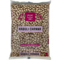 Deep Kabuli Chana - 2 Lb (907 Gm)