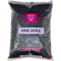 Deep Urad Whole - 4 Lb (1.8 Kg)