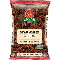 Laxmi Star Anise Seeds - 100 Gm (3.5 Oz)