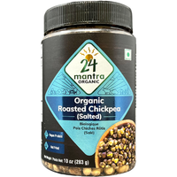 24 Mantra Organic Roasted Chickpea Salted - 10 Oz (283 Gm)