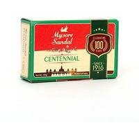 Mysore Sandal Centennial Soap Bar - 150 Gm (5.2 Oz)