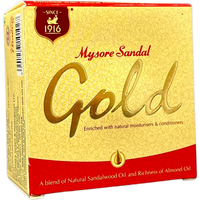 Mysore Sandal Gold Soap Bar - 150 Gm (5.2 Oz)