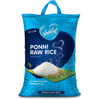 Vadilal Ponni Raw Rice - 20 Lb (9.08 Kg)