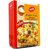 Katdare Biryani Pulao Masala - 100 Gm (3.5 Oz)