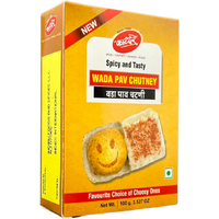 Katdare Wada Pav Chutney - 100 Gm (3.5 Oz) [FS]