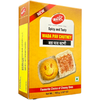 Katdare Wada Pav Chutney - 100 Gm (3.5 Oz)