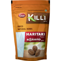 Killi Haritaki Dried Natural Herb - 100 Gm (3.5 Oz)