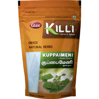 Killi Kuppaimeni Dried Natural Herb - 100 Gm (3.5 Oz)