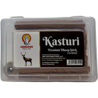 Shraddha Kasturi Premium Dhoop Stick 20 Sticks -100 Gm