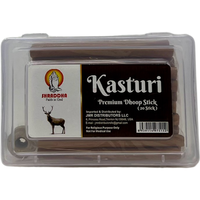 Shraddha Kasturi Premium Dhoop - 20 Pc