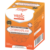Vedic Sugar Free Chyawanprash - 1 Kg (2.2 Lb)